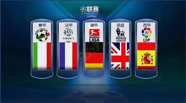 类似的事件